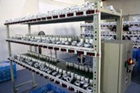 product-200-133 product-200-133